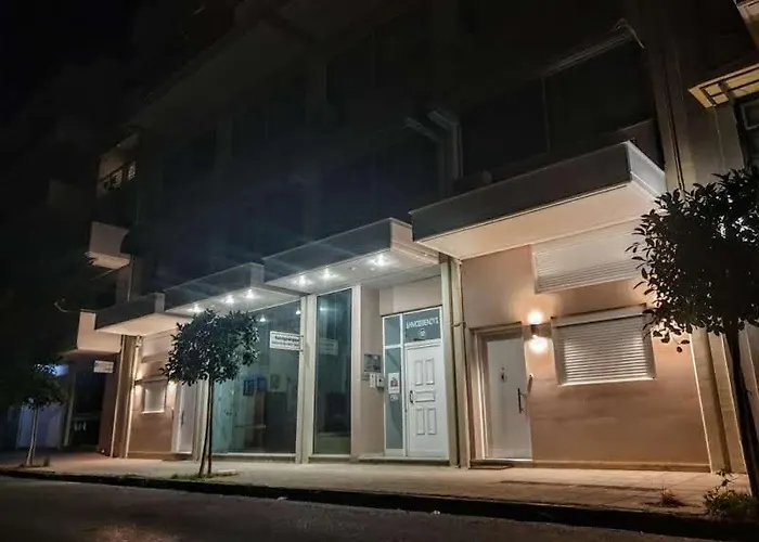 House 1 * 칼라마타